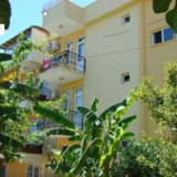 Book Uygar Hotel Calis Beach